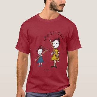 Bassoon and to teacher T-Shirt
