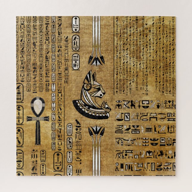 Bastet - Egyptian Goddess Jigsaw Puzzle (Vertical)
