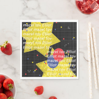 Bat Bar Mitzvah Game On Napkins