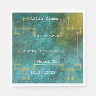 Bat Bar Mitzvah Out of this World 2 Torah Napkins