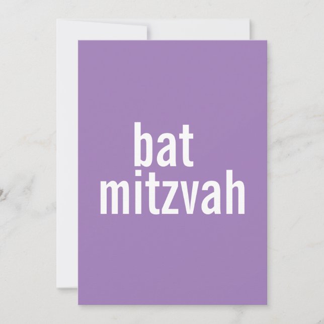 Bat Mitzvah Announcements {Purple} (Front)