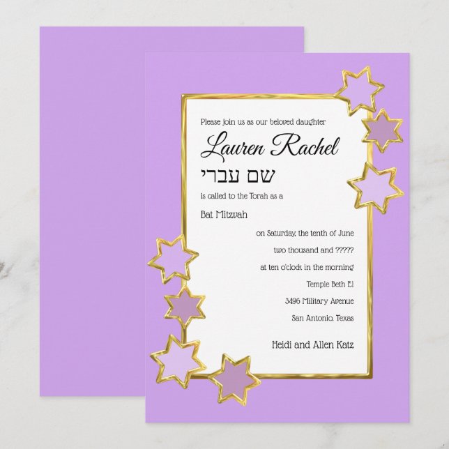 Bat Mitzvah Any Colour White Centre Gold Stars Invitation (Front/Back)