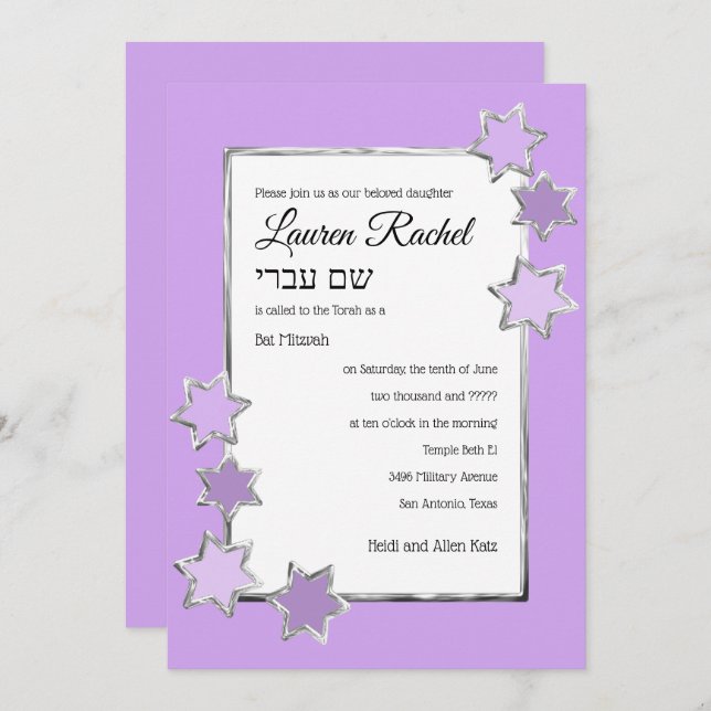 Bat Mitzvah Any Colour White Centre Silver Stars Invitation (Front/Back)