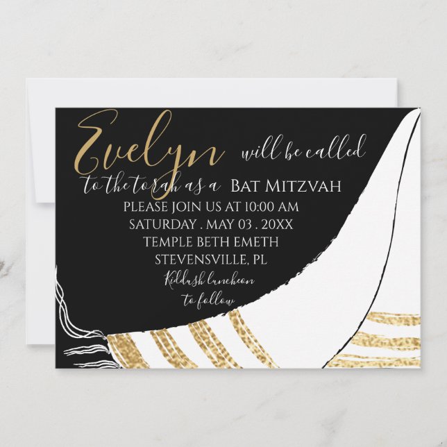 Bat Mitzvah Bar Mitzvah Elegant Invitation (Front)