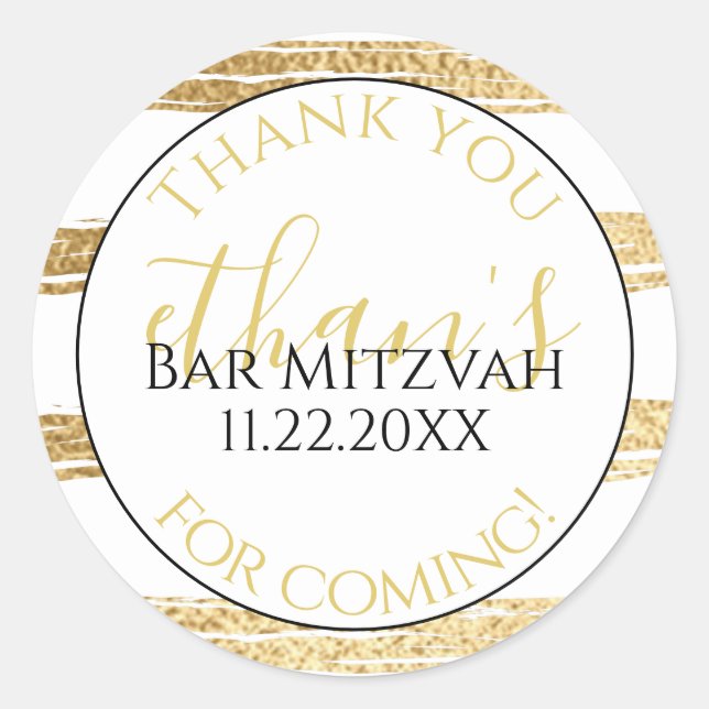 Bat Mitzvah Bar Mitzvah Gold Stripes Elegant Classic Round Sticker (Front)