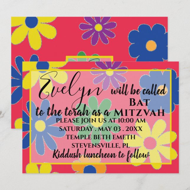 Bat Mitzvah Bar Mitzvah Groovy Flower Invitation (Front/Back)