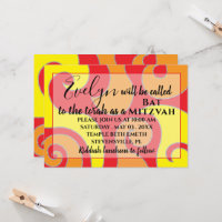 Bat Mitzvah Bar Mitzvah Silvery Swirls Invitation