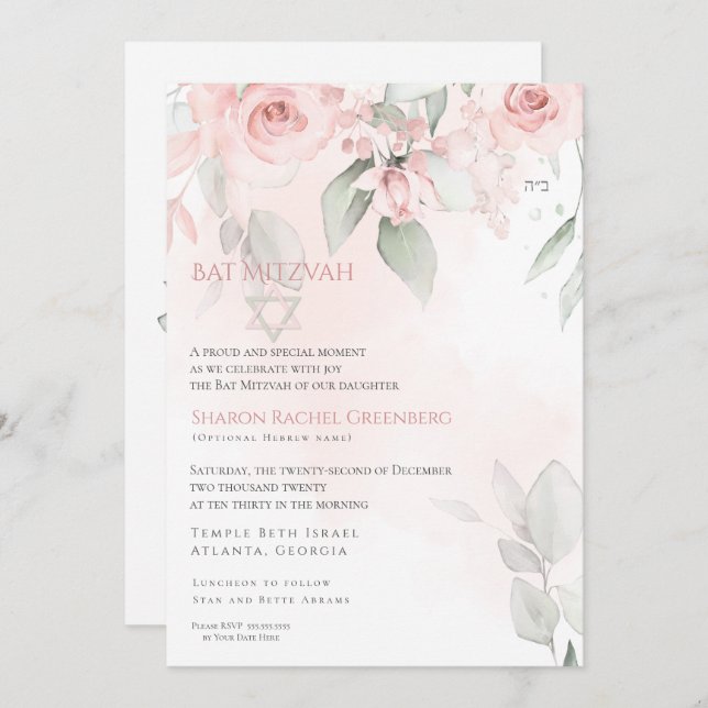 Bat Mitzvah Beautiful Blush Pink Roses Invitation (Front/Back)