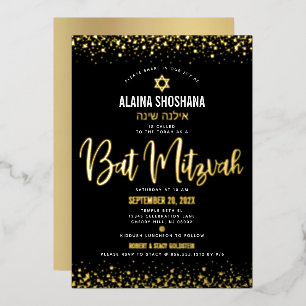 Bat Mitzvah Black Elegant Modern Script Real Gold