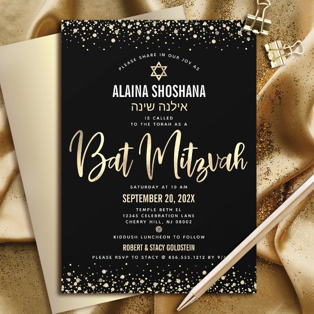 Bat Mitzvah Black Gold Foil Glitter Script Modern Invitation (Creator Uploaded)