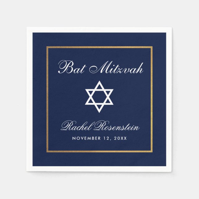 Bat Mitzvah Blue and Gold Napkin (Front)