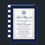 Bat Mitzvah Blue and White Stripes Invitation Gold<br><div class="desc">Bat Mitzvah Blue and Gold Invitation Card - Striped back</div>