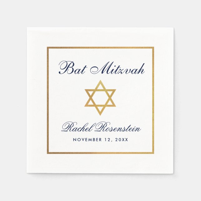 Bat Mitzvah Blue White Gold Napkin (Front)