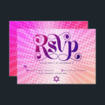 Bat Mitzvah Bold Retro Boho Pink Orange Gradient RSVP Card<br><div class="desc">Be proud, rejoice and showcase this milestone of your favourite Bat Mitzvah! Include this boho, retro, personalised RSVP insert card for your event. Fun, trendy, bold dark hot pink and purple typography with modern sans serif typography overlay a background of pop light orange and pink ombre gradient rays with white...</div>