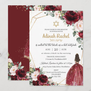 Bat Mitzvah Burgundy Blush Floral Gold Princess  Invitation