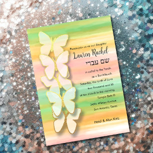 Bat Mitzvah Butterfly Pink Green Peach Watercolor Invitation
