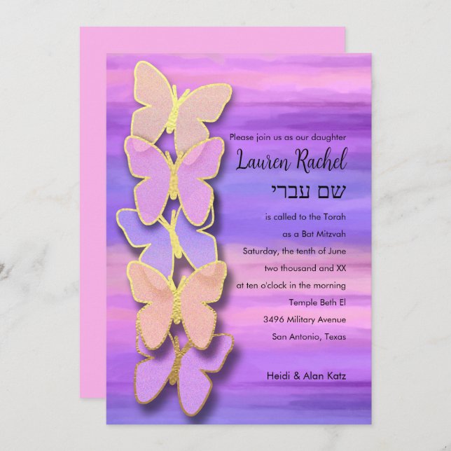 Bat Mitzvah Butterfly Pink Purple Watercolor Invitation (Front/Back)