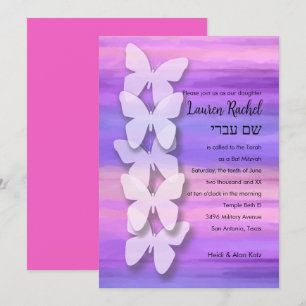 Bat Mitzvah Butterfly Pink Purple Watercolor Invitation
