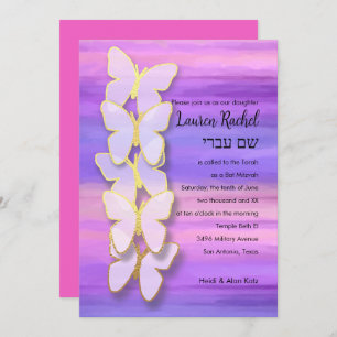 Bat Mitzvah Butterfly Pink Purple Watercolor Invitation