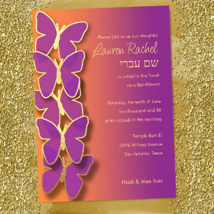 Bat Mitzvah Butterfly Purple Orange Ombre Invitation