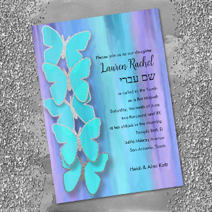 Bat Mitzvah Butterfly Turquoise Purple Watercolor Invitation