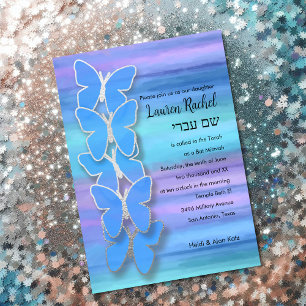 Bat Mitzvah Butterfly Turquoise Purple Watercolor Invitation