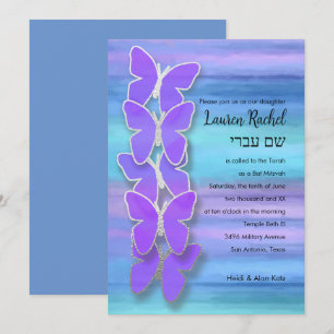 Bat Mitzvah Butterfly Turquoise Purple Watercolor Invitation