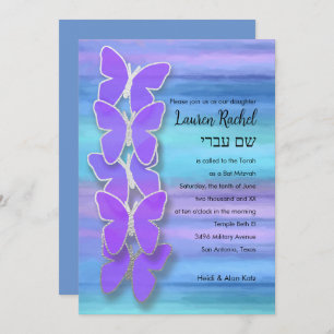 Bat Mitzvah Butterfly Turquoise Purple Watercolor Invitation