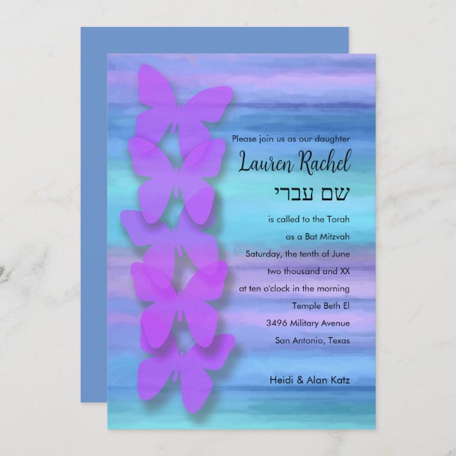 Bat Mitzvah Butterfly Turquoise Purple Watercolor Invitation (Front/Back)