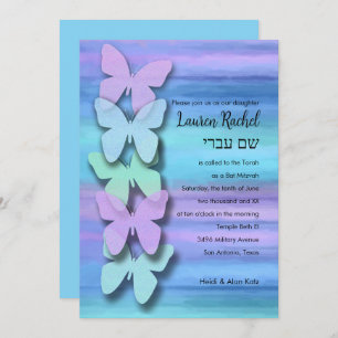 Bat Mitzvah Butterfly Turquoise Purple Watercolor Invitation