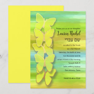 Bat Mitzvah Butterfly Watercolor Blue Green Yellow Invitation