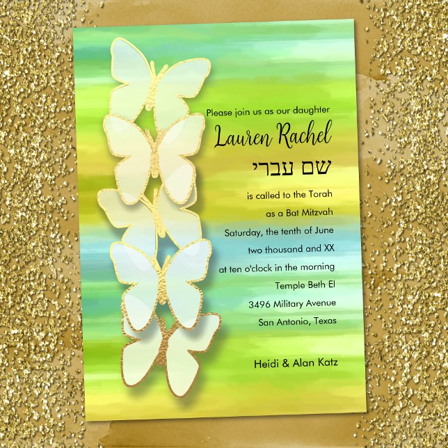 Bat Mitzvah Butterfly Watercolor Blue Green Yellow Invitation (Creator Uploaded)