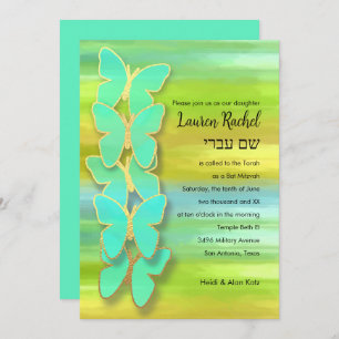 Bat Mitzvah Butterfly Watercolor Blue Green Yellow Invitation