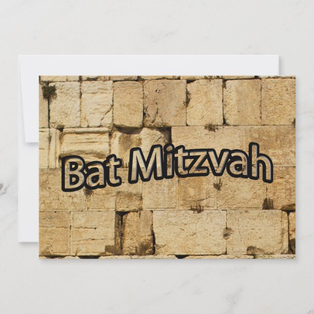Bat Mitzvah Card (Front)
