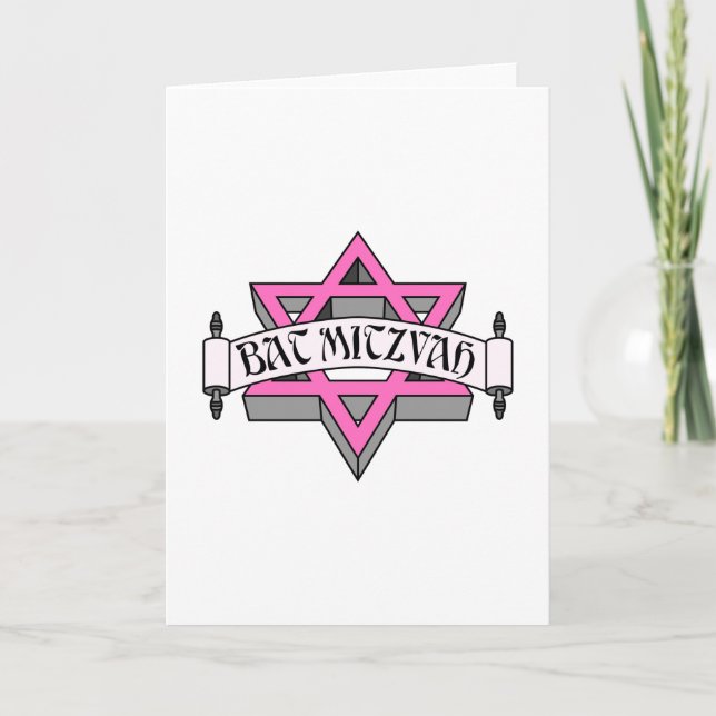 Bat Mitzvah Card (Front)