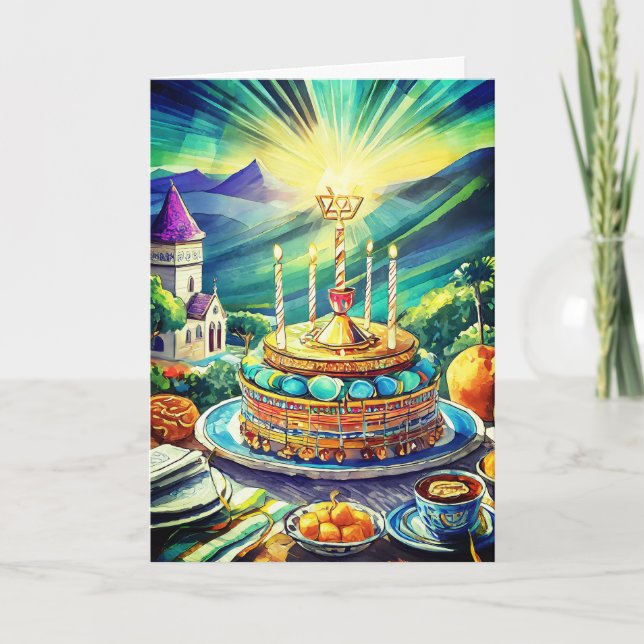 Bat Mitzvah Card, 5" x 7" Folded Greeting Card (Front)