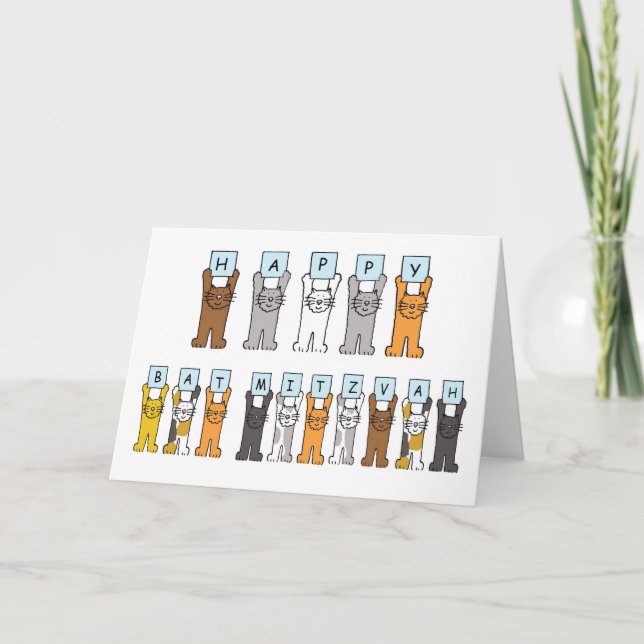 Bat Mitzvah, Cartoon Cats Card (Front)