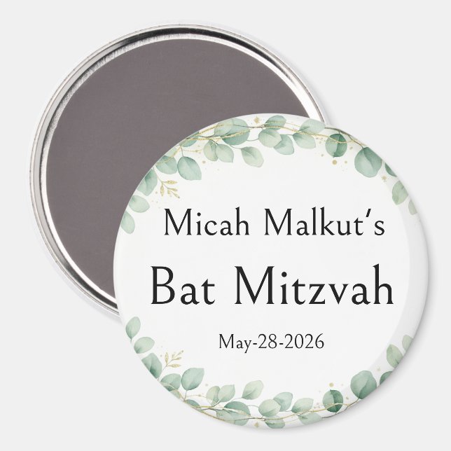 Bat Mitzvah Celebration, Modern Simple Minimal, Magnet (Front/Back)
