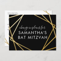 Bat Mitzvah Change of Plans Modern Gold Black