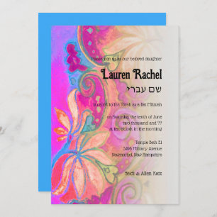 Bat Mitzvah Colourful Boho Floral Watercolor Invitation