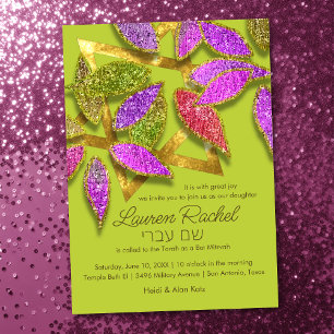 Bat Mitzvah Colourful Glittery Petals over Star Invitation
