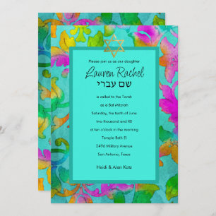 Bat Mitzvah Colourful Painted Damask Aqua Invitation