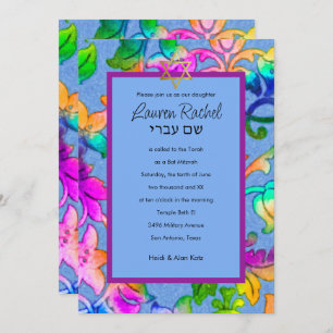 Bat Mitzvah Colourful Painted Damask Blue Invitation