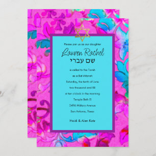 Bat Mitzvah Colourful Painted Damask Pink Invitation