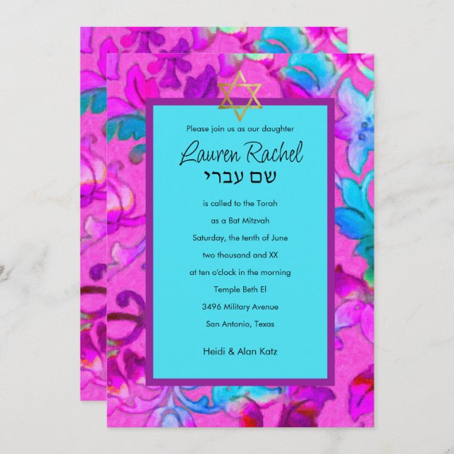 Bat Mitzvah Colourful Painted Damask Pink Invitation (Front/Back)
