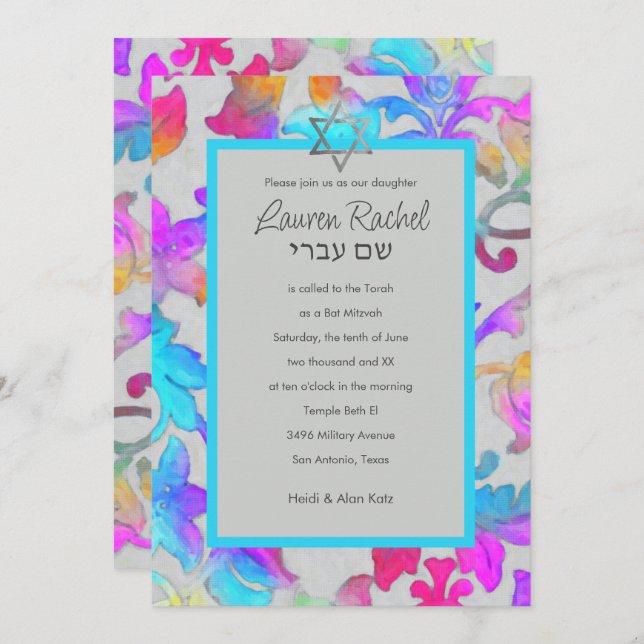Bat Mitzvah Colourful Painted Damask Pink Turquois Invitation (Front/Back)