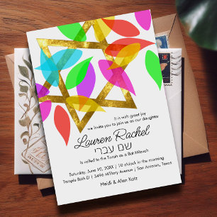 Bat Mitzvah Colourful Petals over Star Invitation