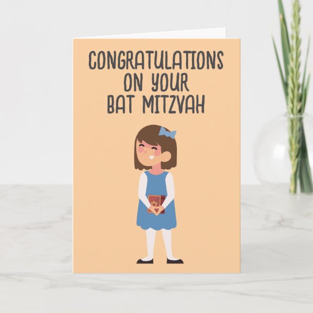 bat mitzvah congratulations cards (Front)