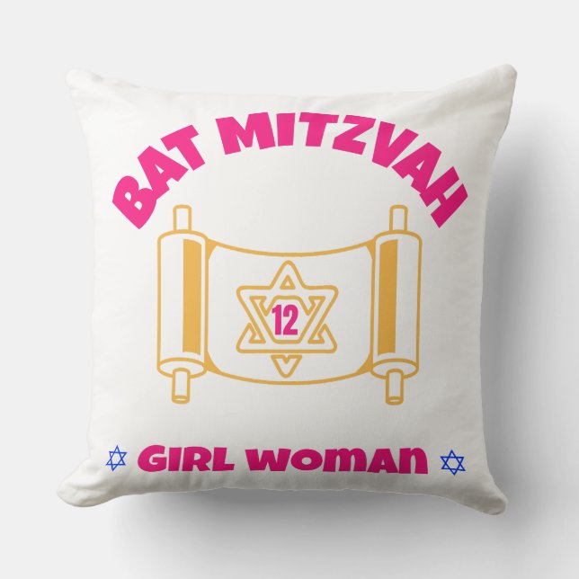 Bat Mitzvah  Cushion (Front)