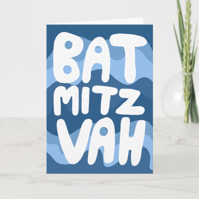 BAT MITZVAH Customisable Blue Wavy Stripes Congrat Card (Front)
